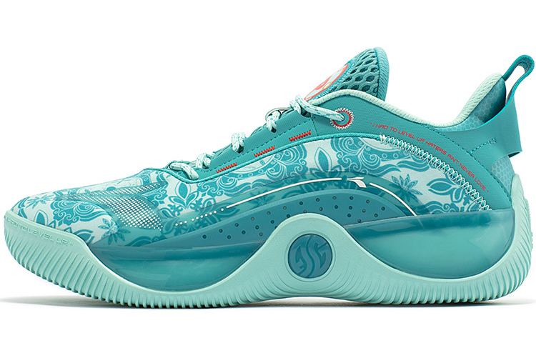 361° AG LVL UP 1 Basketball Shoes Men Low-Top Light Cyan