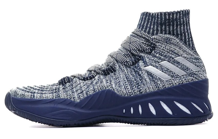 Crazy explosive 2017 primeknit black best sale