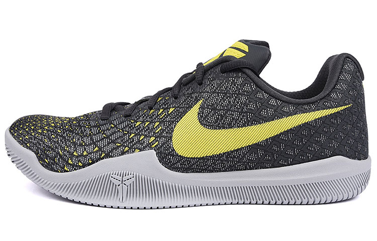 Nike mamba instinct ep best sale