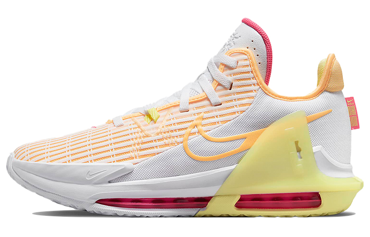 Nike LeBron 21 XXI Melon Tint Monarch FV2345-800 Men's Sizes