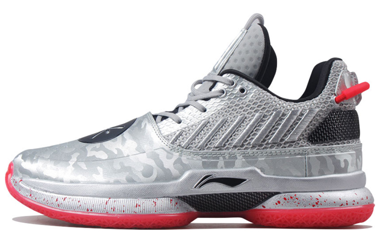 Li-Ning Way of Wade 7 Veterans Day US M 7.5 - POIZON