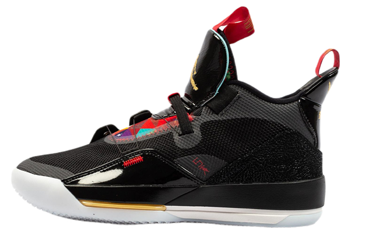 Jordan Xxxiii Chinese New Year 2019