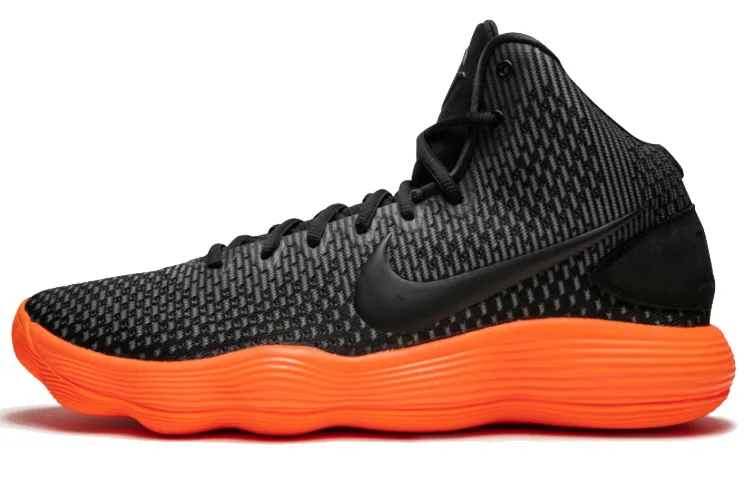 hyperdunk 2017 orange