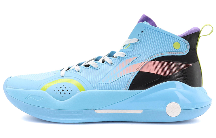 GS) Li-Ning Yushuai 16 Mid 'Black Purple Blue' YKBS100-5