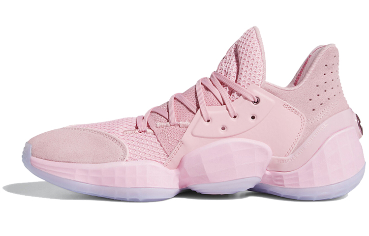 Adidas Harden Vol. 4 Pink Lemonade POIZON