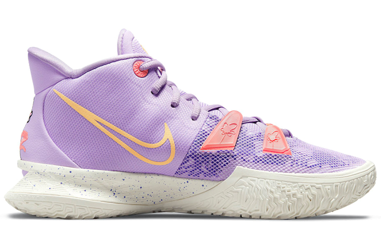 Kyrie clearance shoes purple