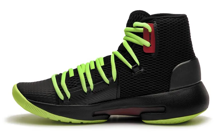 under armour hovr basketball