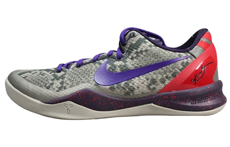 Nike Kobe 8 Mine Grey - POIZON Nike Kobe 8 Mine Grey - POIZON