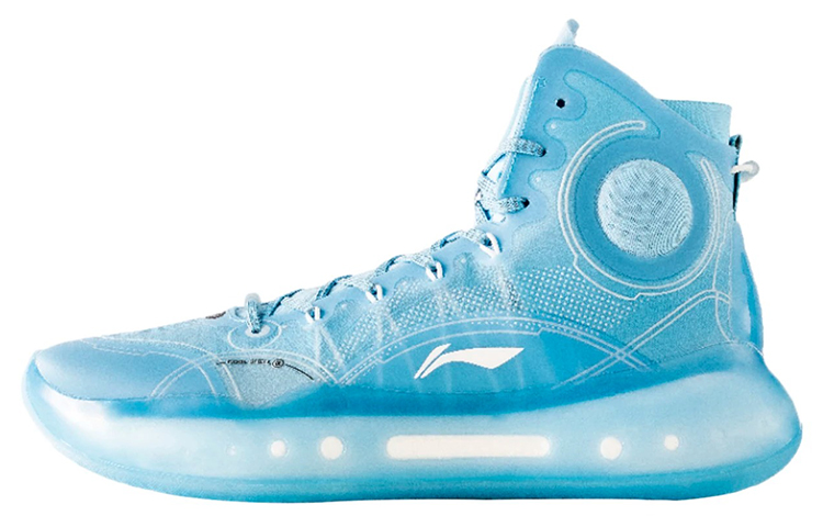 LINING Ankle Boots Bika aus Leder Basketball Shoes Men High Top Moon White  Blue US M 10.5 - Cheap Rcj Jordan Outlet