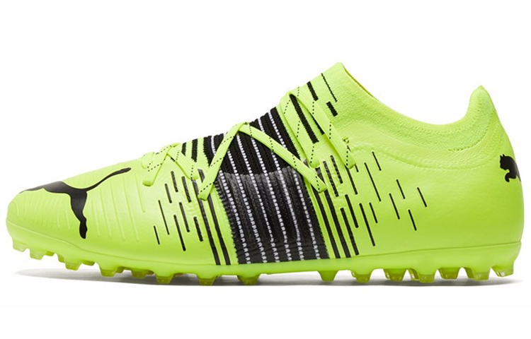 PUMA Future Z 2.1 Mg Soccer Shoes Green - POIZON