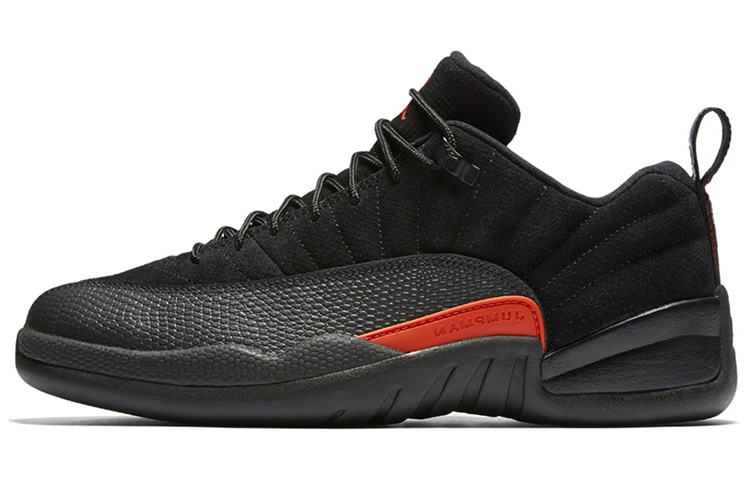 Jordan 12 orange and gray best sale