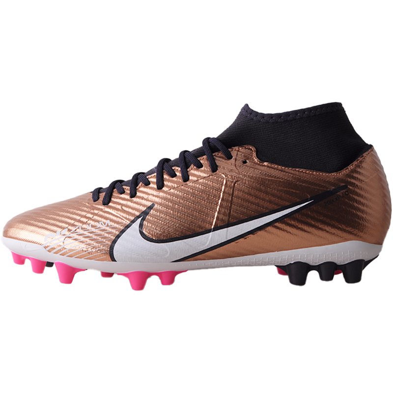 Nike Zoom Superfly 9 Metallic Copper US M 10 - POIZON