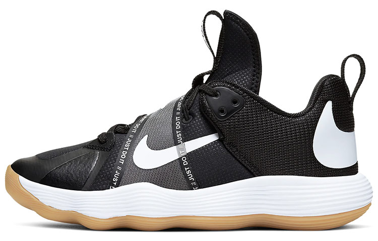 Nike React HyperSet Indoor Court Shoes. Nike.com
