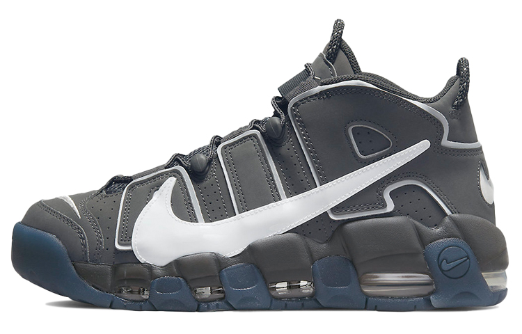 Nike Air More Uptempo 96 Copy / Paste - POIZON