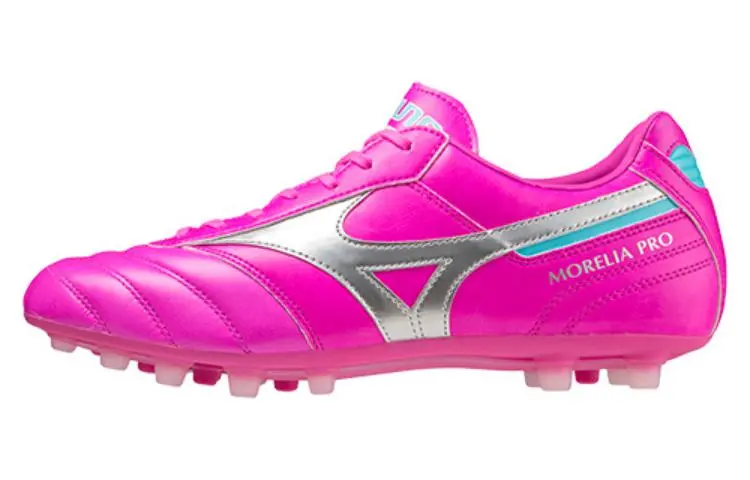 Mizuno Morelia 2 Pro AG 