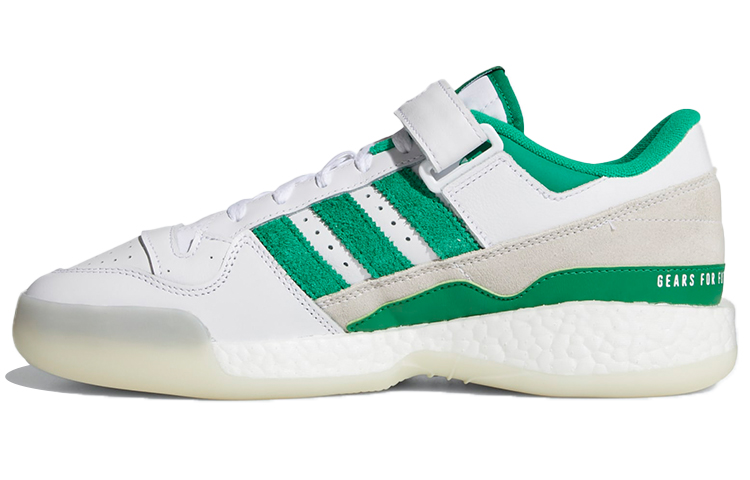 adidas Forum Boost Low Human Made Green ヒューマンメイド Adidas Originals Forum Boost Low Human Made Green US M 9