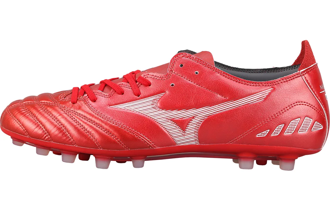 Mizuno Morelia Neo Pro 'High Risk Red' US M POIZON