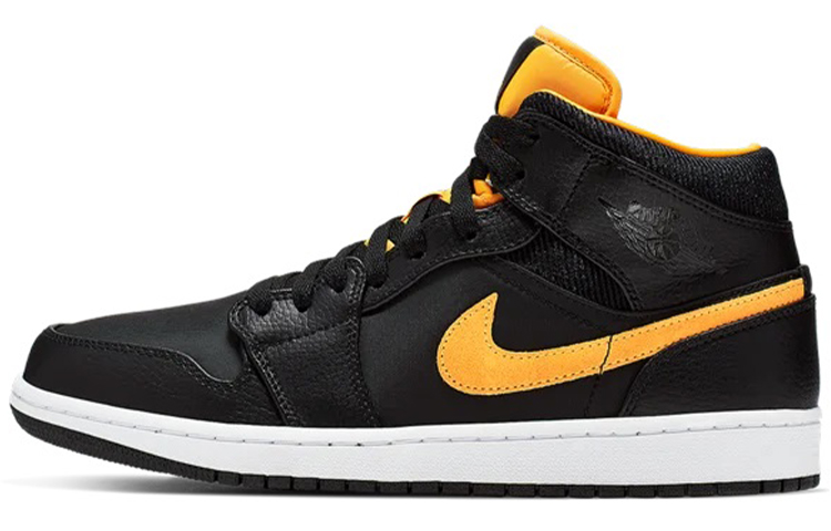 Air jordan 1 mid se university gold online