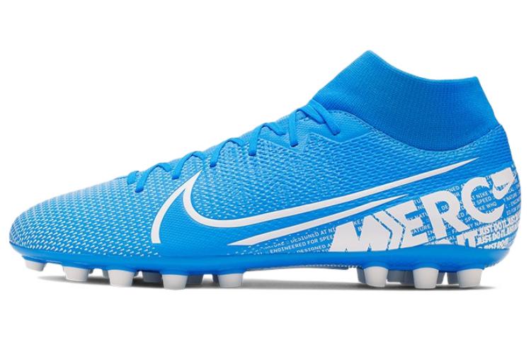 Nike Mercurial Superfly 7 Academy AG Blue POIZON