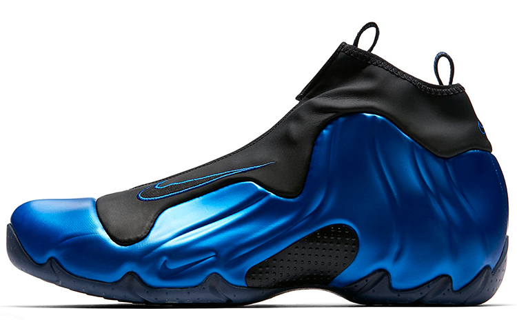 Nike air flightposite blue best sale