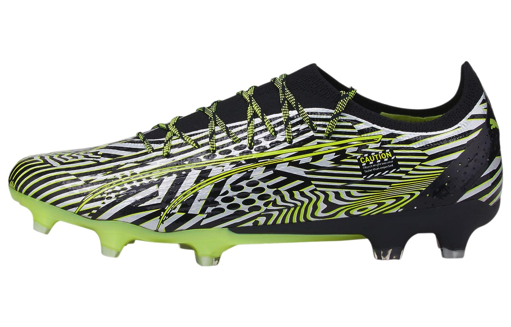 Puma Ultra Ultimate FG AG 'Dazzle' - POIZON