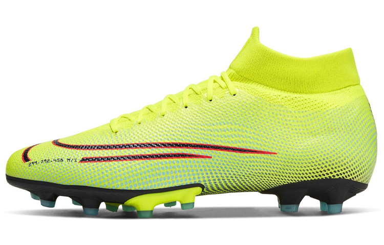 Nike Mercurial Superfly 7 Pro MDS AG Artificial Grass PRO M Yellowblack POIZON