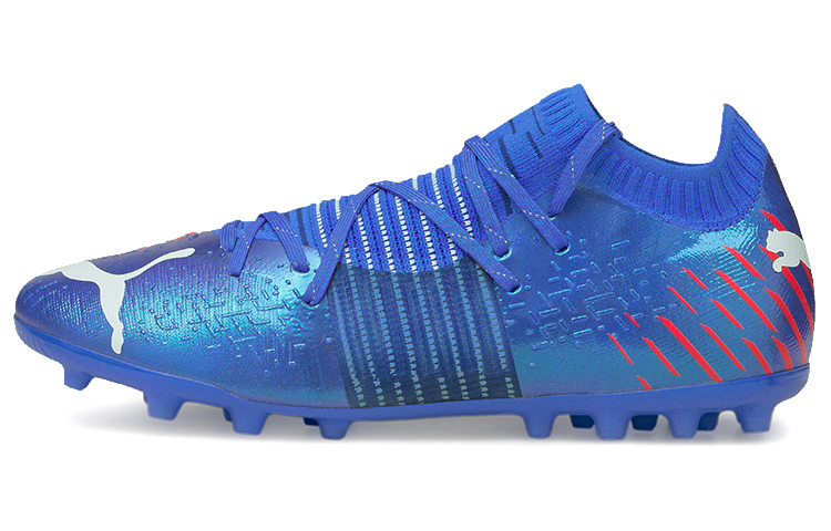 Puma Future Z 12 MG Blue - POIZON