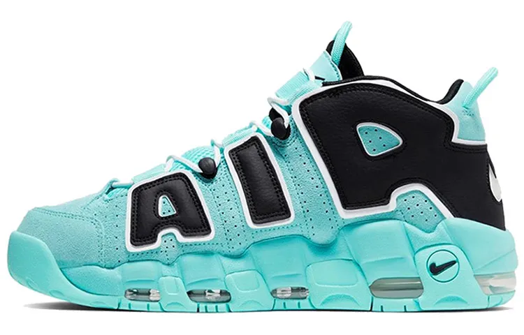 uptempo light aqua