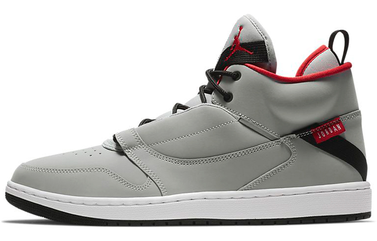 Jordan Fadeaway Wolf Grey