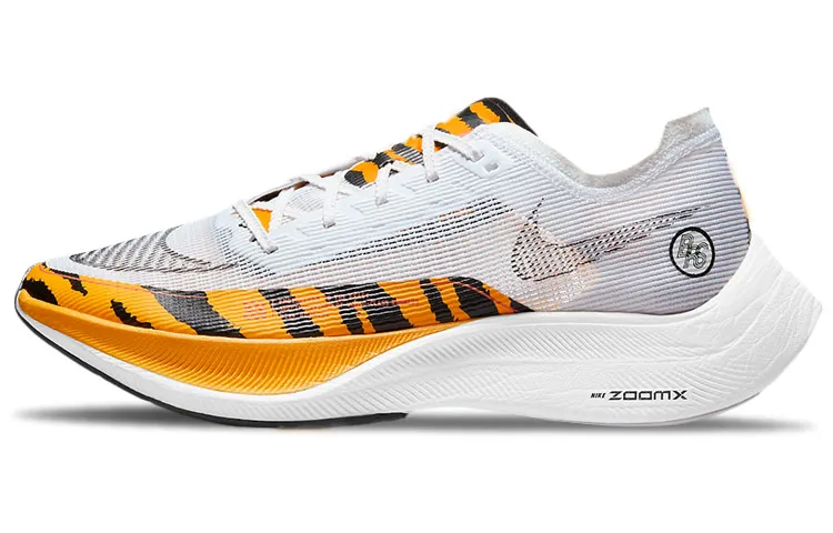 vaporfly brs tiger