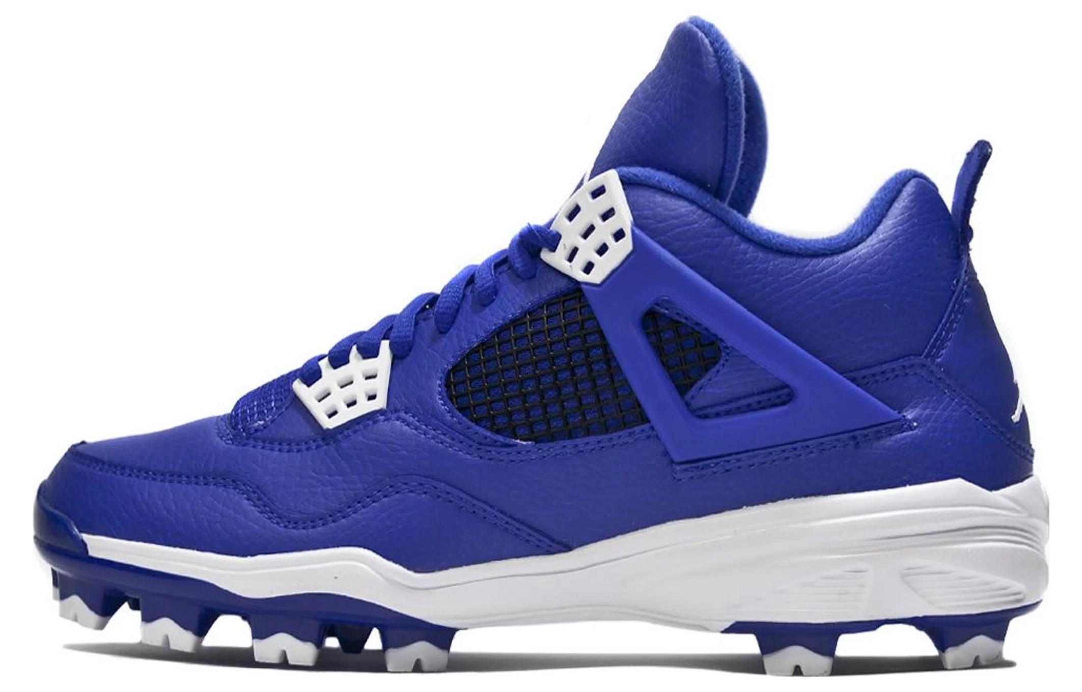 jordan cross trainer