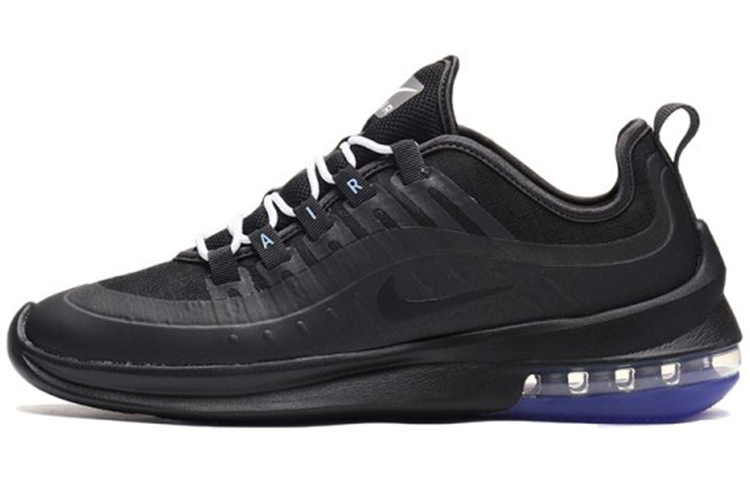 nike air axis prem