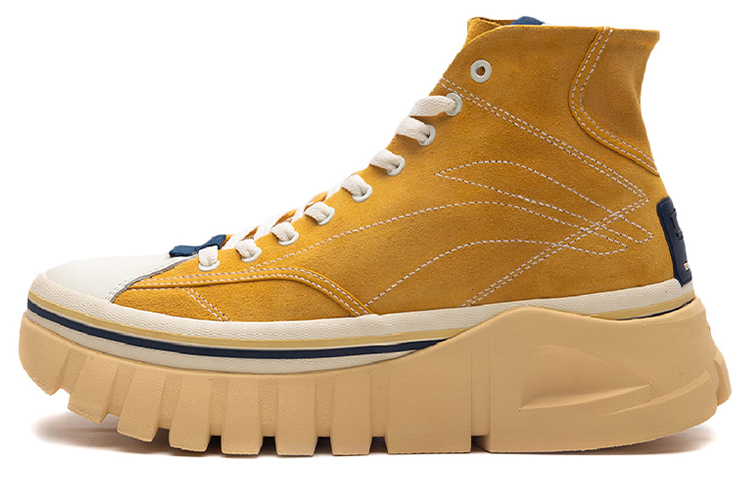 LiNing Wave BOOT High Top Casual Shoes Men's Yellow US M 9.5