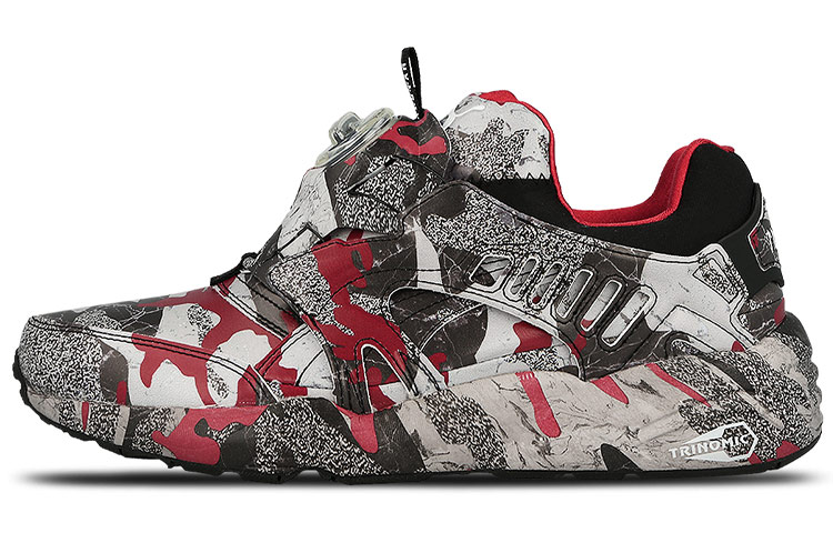 Puma disc camo clearance