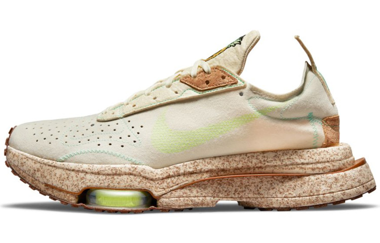 Nike Air Zoom Type Happy Pineapple - POIZON