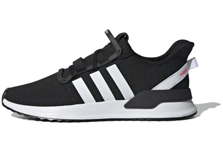 Adidas u path run weiß online