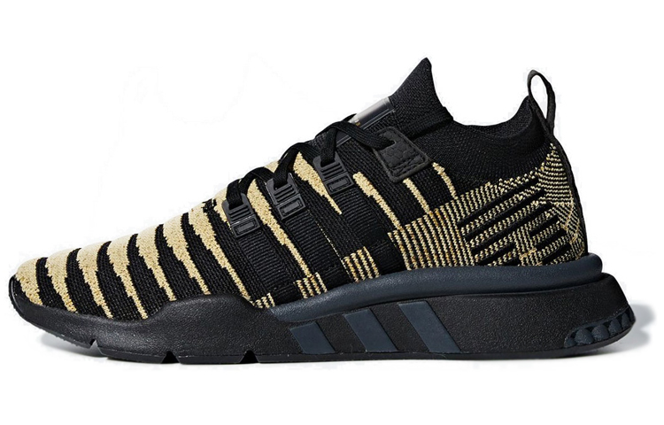 Adidas Originals Eqt Support Mid Adv Primeknit Dragon Ball Z Super