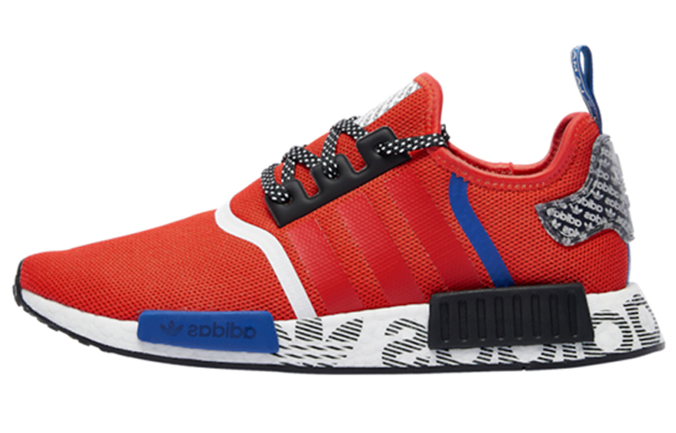 Adidas Originals Nmd R1 Transmission Pack Active Red POIZON