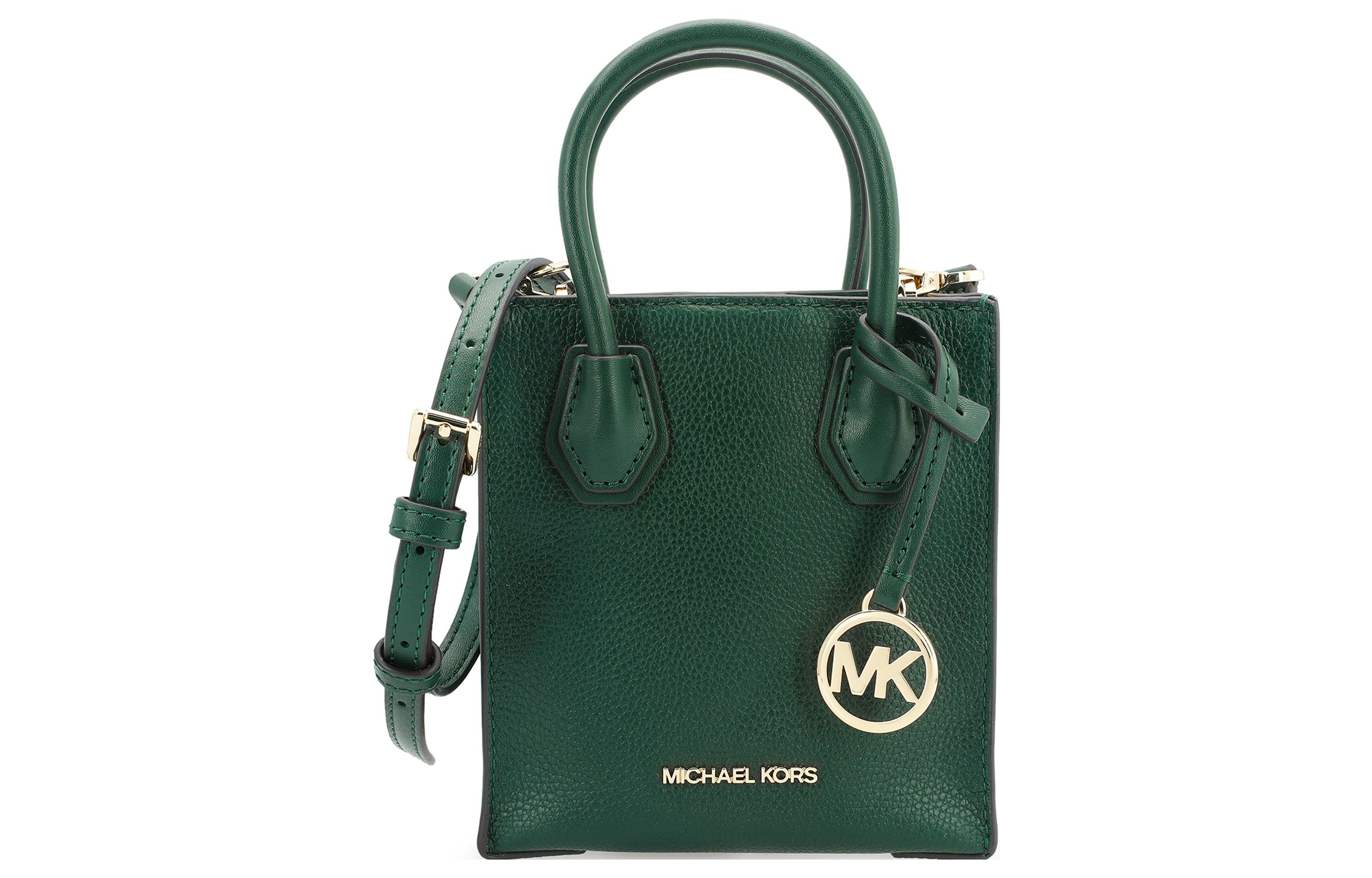 mini mercer michael kors