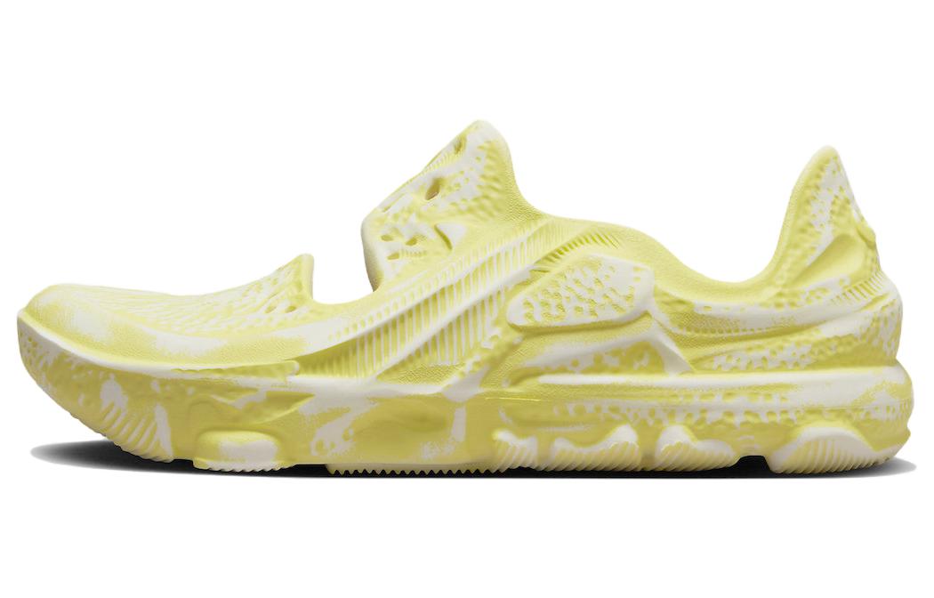 Nike Ispa Universal Natural Butter Yellow US M 5 - POIZON