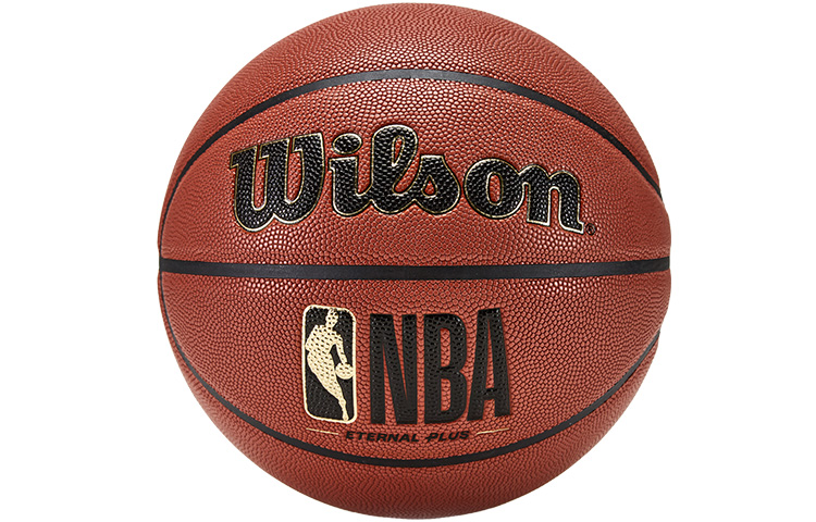 What Is A Wilson Basketball Made Of at Marilyn Stumpf blog What Is A Wilson Basketball Made Of at Marilyn Stumpf blog