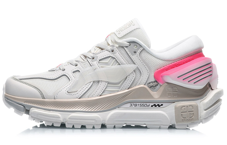 LiNing PFW S/S Collection | Sun Chaser Kua Fu Women's