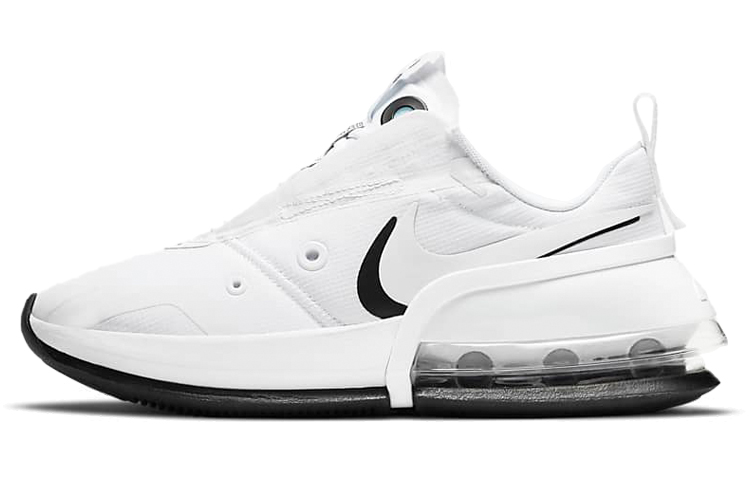 正規保証 NIKE WMNS AIR MAX UP QS ホワイト 送関税込 Nike Women's Air Max Up Sneakers White Release | Hypebae