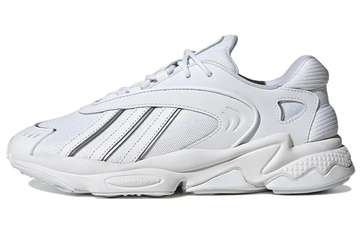 Oztral Adidas Originals 'White Metallic Silver' - POIZON