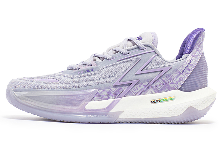 361° BIG3 4.0 Quick Pro Basketball Shoes Men Low Top White