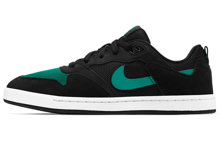 nike sb alleyoop teal