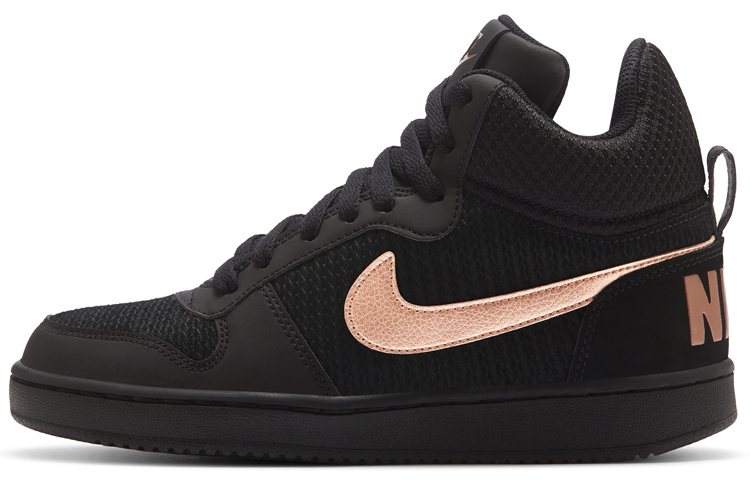 Nike w court borough mid prem online