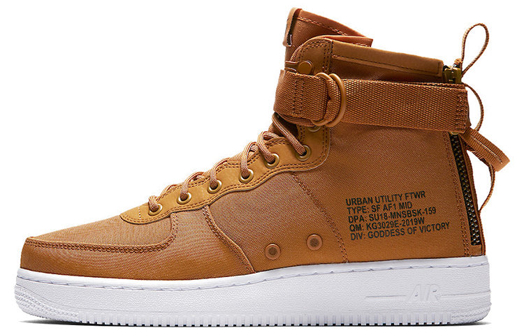 Air force 1 shops desert ochre