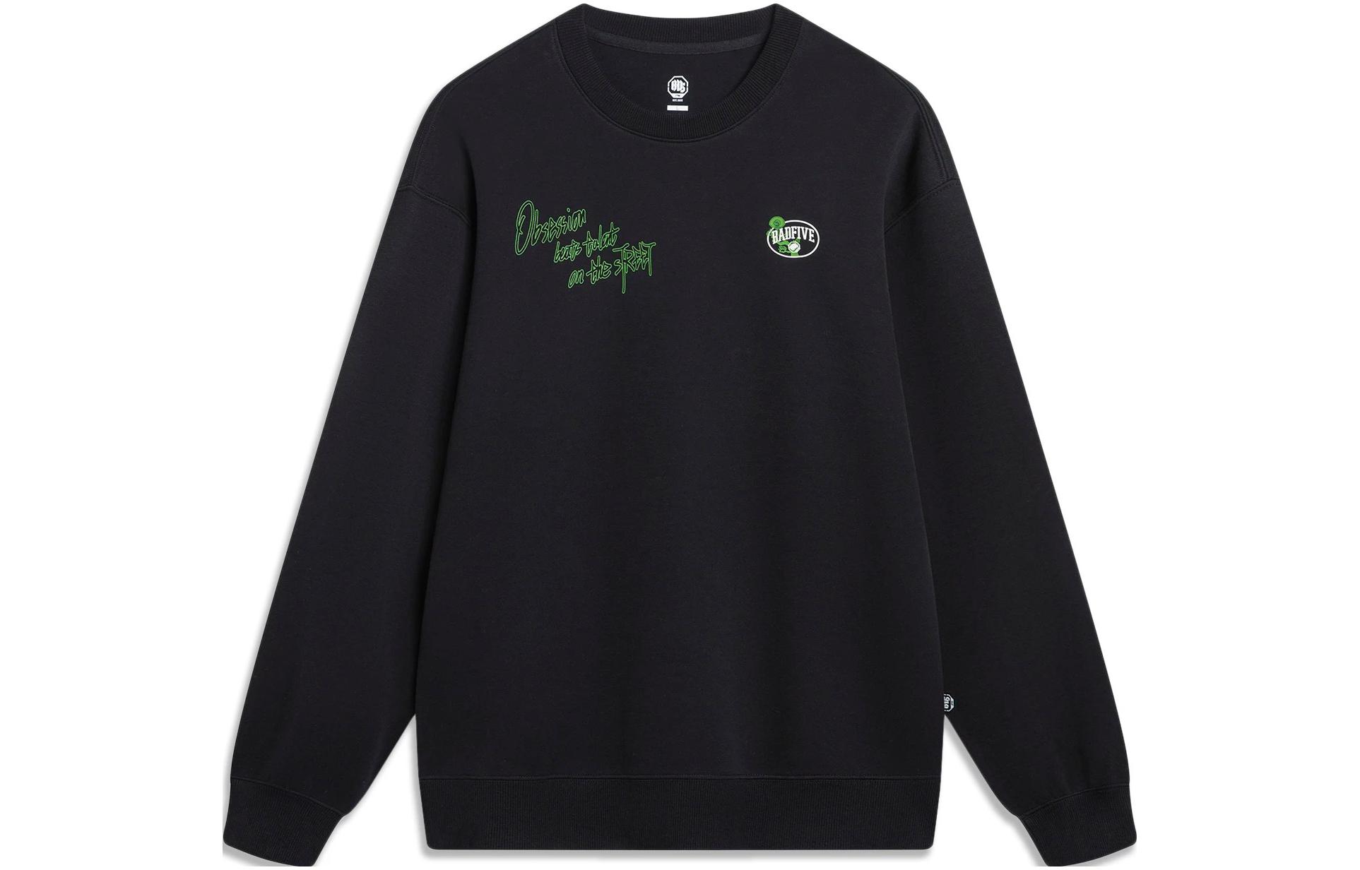 超格安価格 LINING Sweatshirts Men Black XXL - POIZON トップス