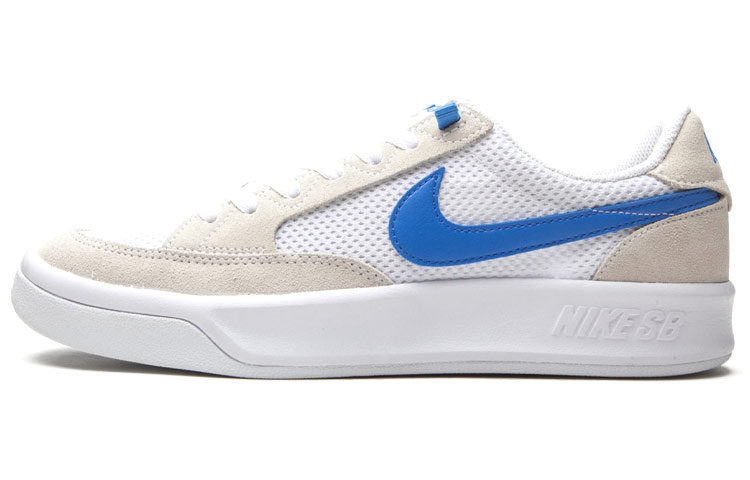 nike sb adversary skate shoes